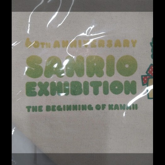 サンリオ展限定商品　ランチトートバッグ　K_画像2