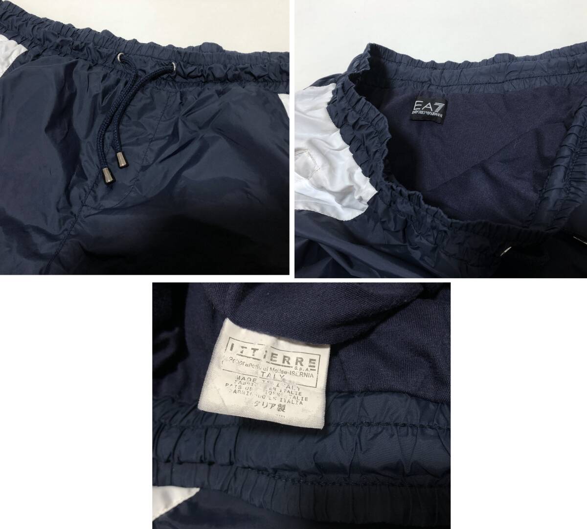 EMPORIO ARMANI エンポリオ アルマーニ ナイロン ジャージ セットアップ XLサイズ 白×ネイビー