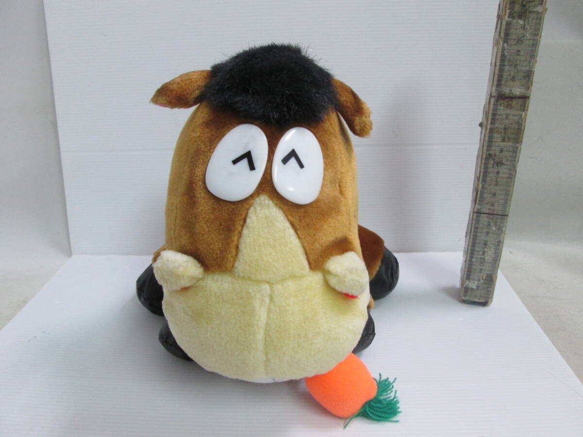 EXPOLAND エキスポランド ぬいぐるみ　H２８ｃｍ　定形外発送可　送料は商品説明欄に記入