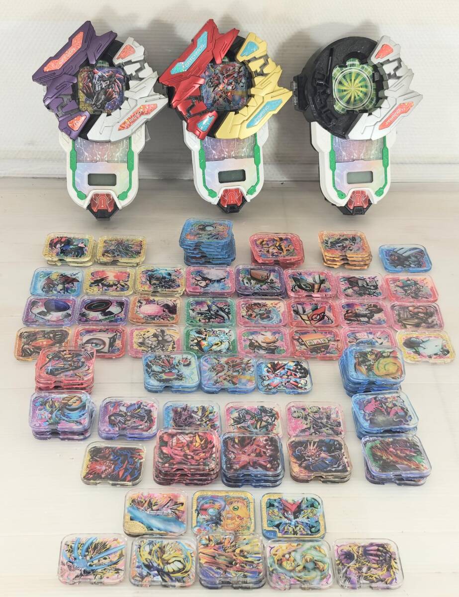 アプリドライヴduo アプモンチップ 神 極 UGR 星8 星9 多數(shù) セット 検( デジモンユニバース アプリモンスターズ アプモン 電子玩具