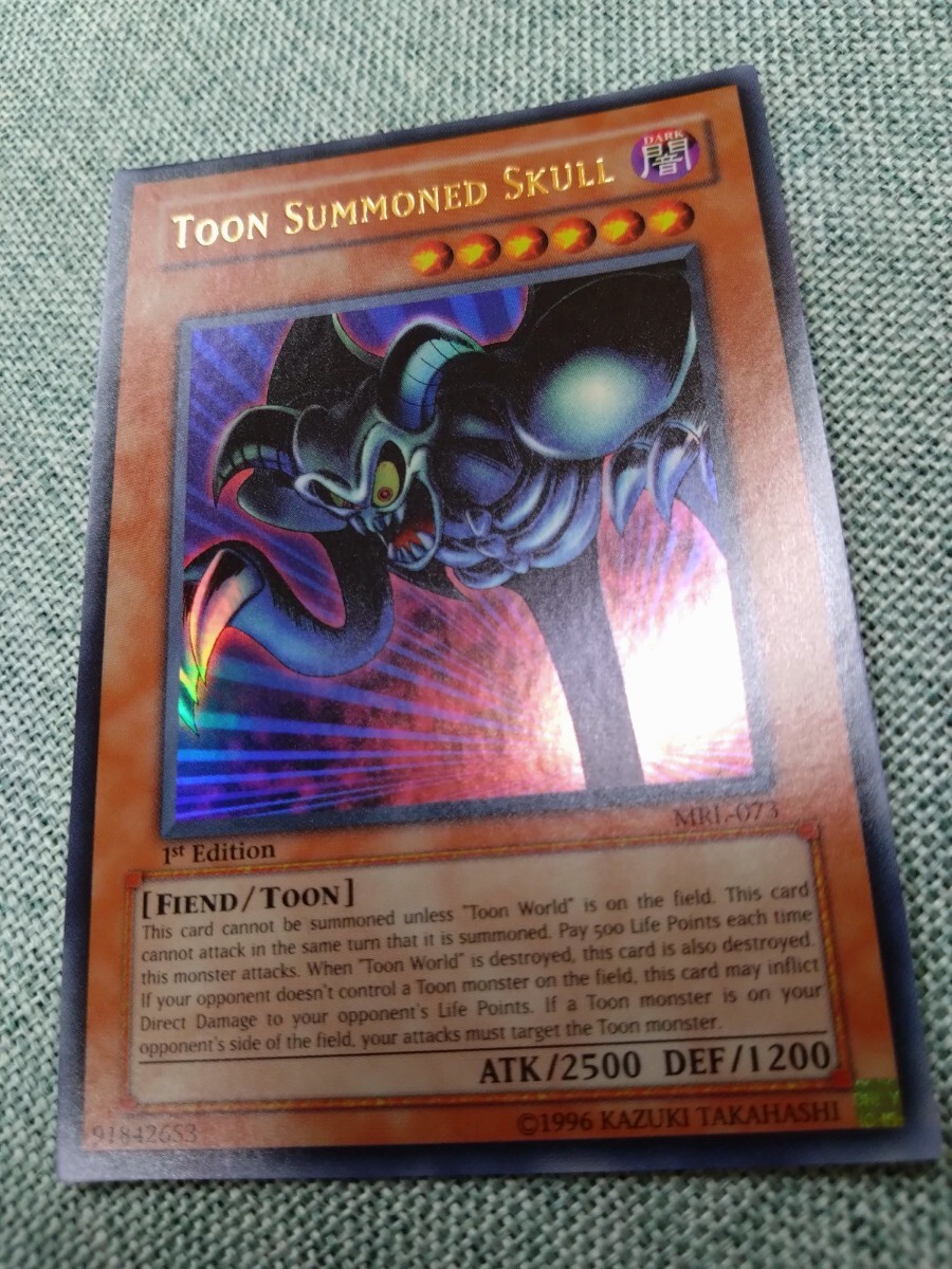 遊戯王 トゥーン・マーメイド MRL-072 旧アジア ウルトラ PSA9 遊戯王 旧アジア 英語 トゥーンデーモン ウルトラ 美品 MRL-073