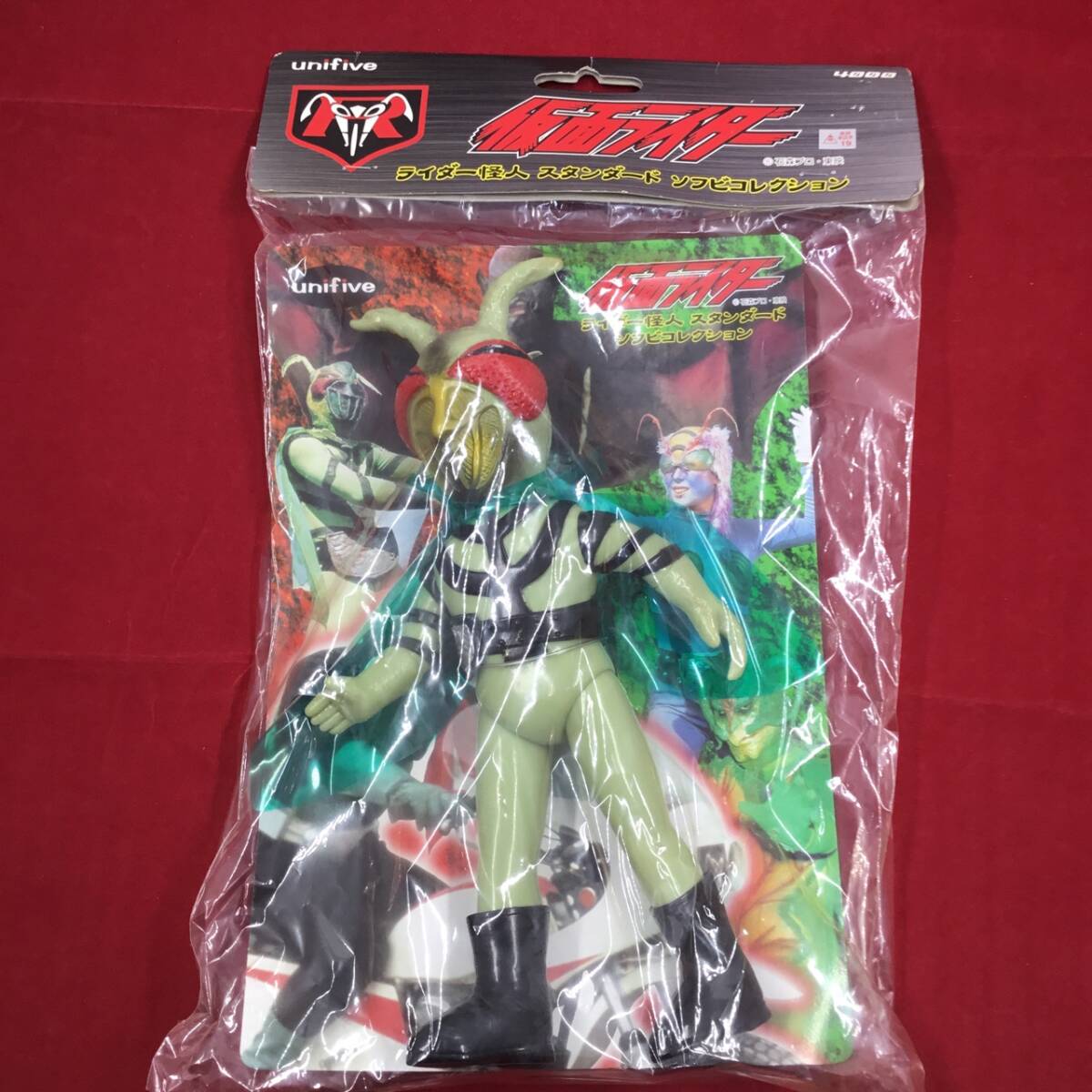 ユニファイブ ライダー怪人スタンダードソフビコレクション