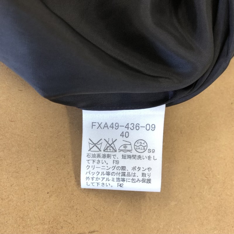 バーバリーロンドン BURBERRY LONDON スカート 里地付き ボタン フレア 黒 40サイズ 914772