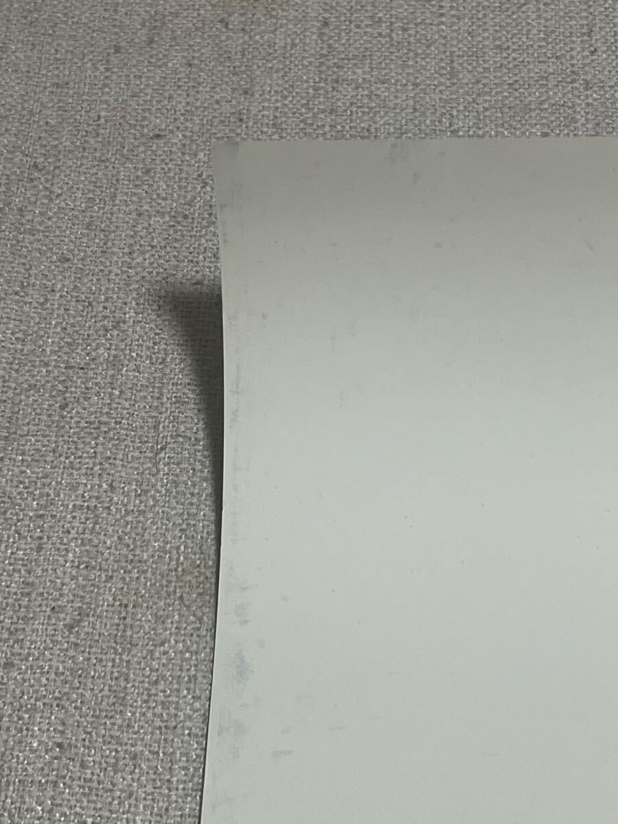 廣田彩玩所 ポスター 大怪獣 H×S HS メカゴリラ獣の逆襲ポスター