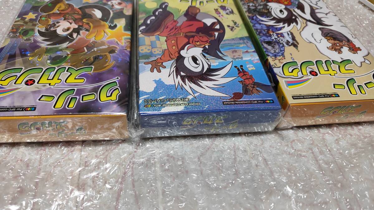 SFC レア！ クーリースカンク LED付4STバージョン+LED付+通常【CF限定品】3本セット ☆新品未開封・美品☆ 国内正規品 スーパーファミコン_画像10