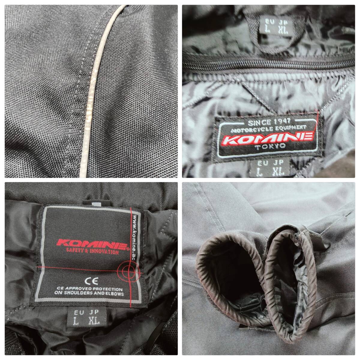 KOMINE コミネ バイク用 ナイロン セットアップ 上下セット プロテクター ライナー付き XLサイズ ブラック グレー