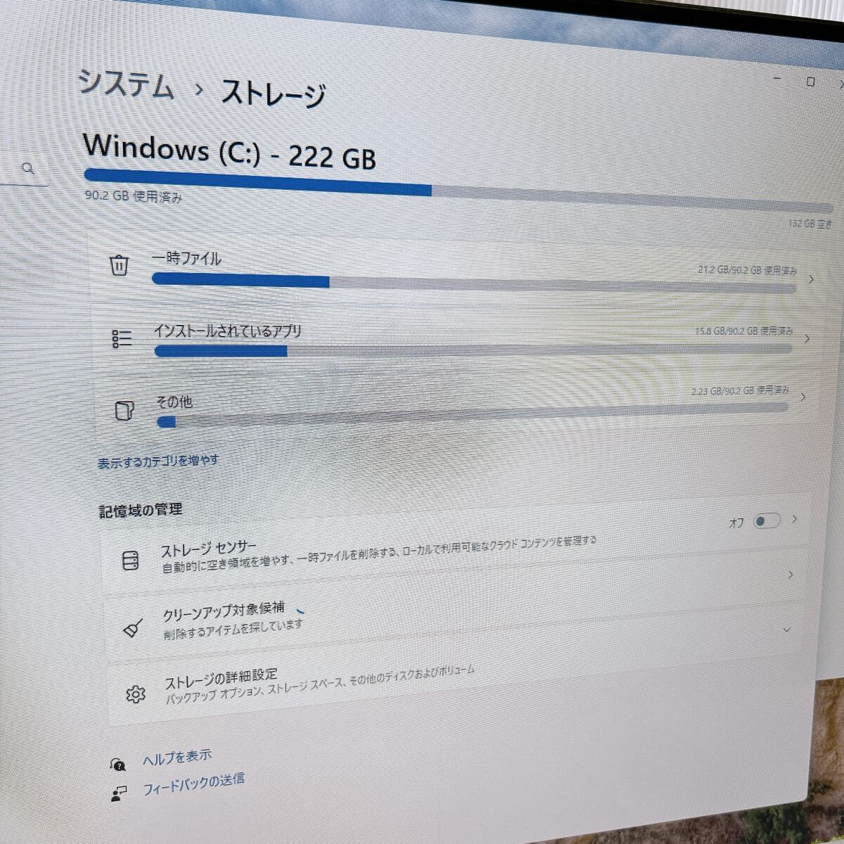 【初心者！すぐ使える！設(shè)定不要！】マウスコンピューター mouse computer デスクトップPC パソコン Windows 11pro/法TF5626217-佐140