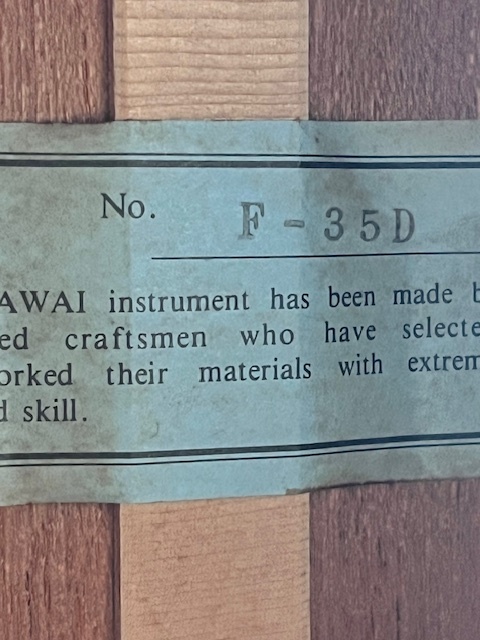 終活、処分！ 貴重 KAWAIカワイアコースティックギター F