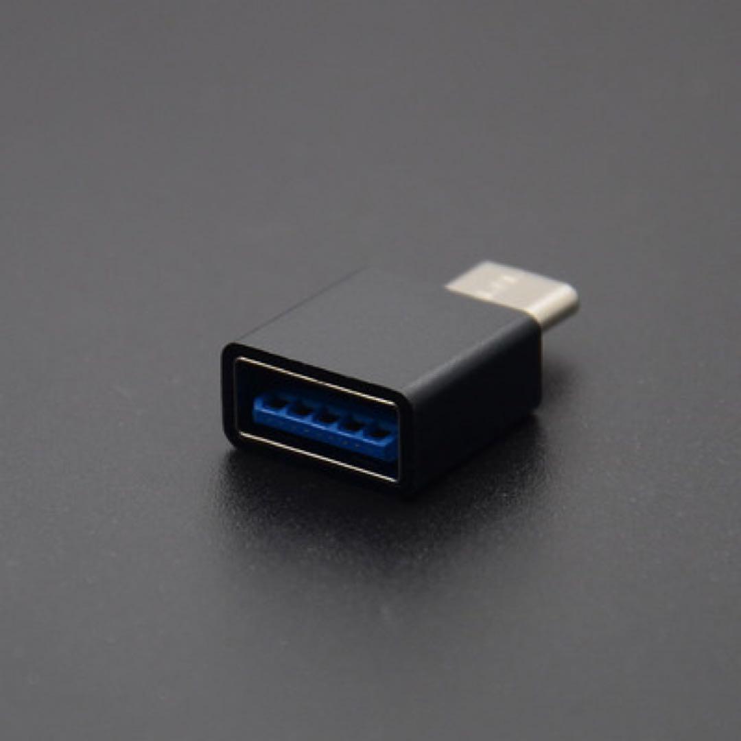 USB Type-C 変換 ブラック USB 変換アダプター スマホ　ゲーム_画像4