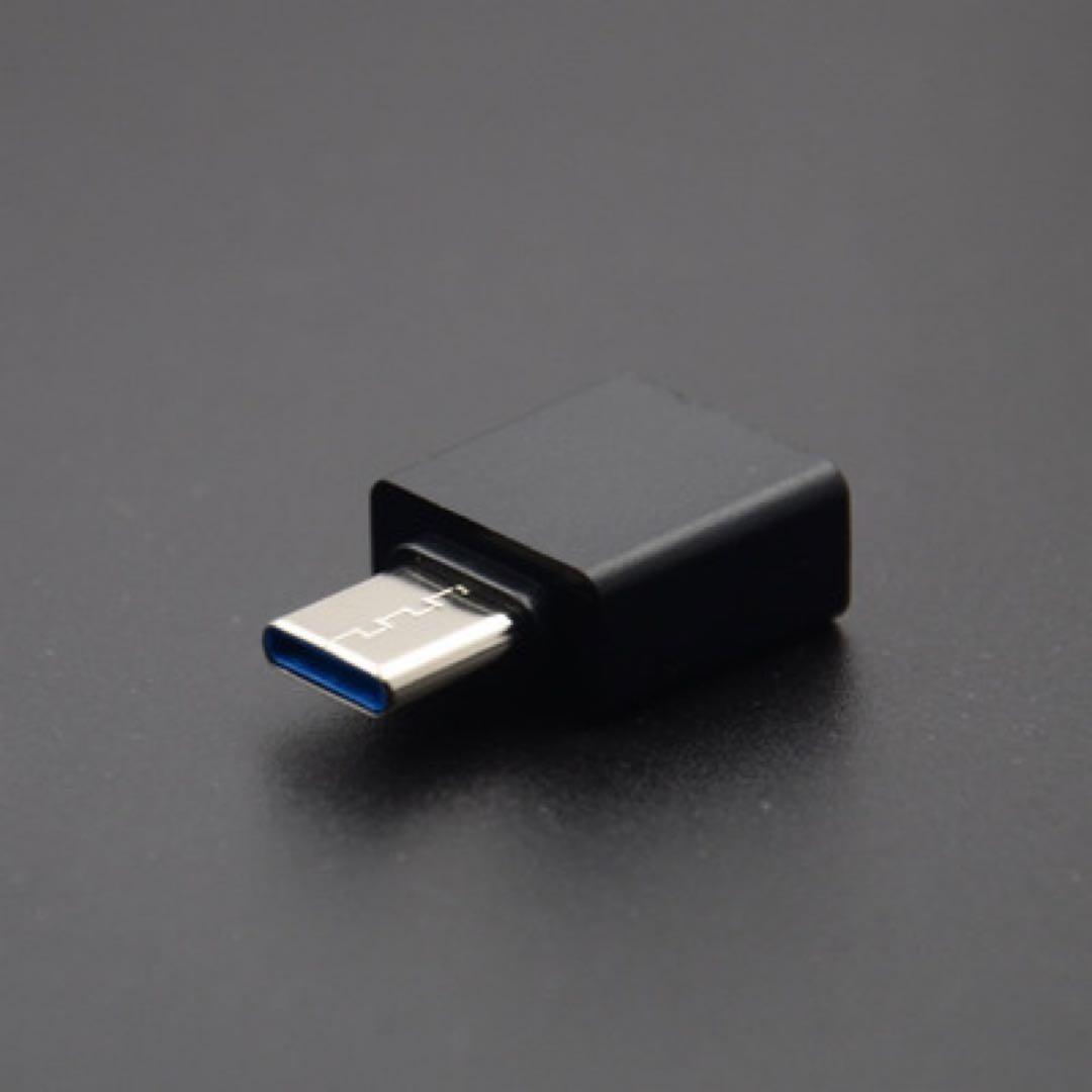 USB Type-C 変換 ブラック USB 変換アダプター スマホ　ゲーム_画像5