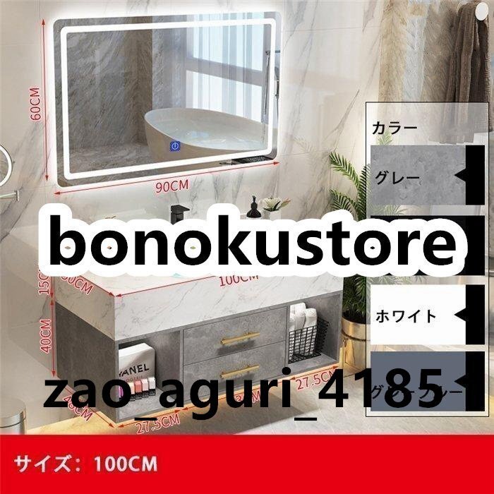  высокое качество качество гарантия * умывание туалетный столик LED освещение 120cm модный зеркало место хранения дизайн . функциональность . быть зацикленым высокая яркость экономия энергии 