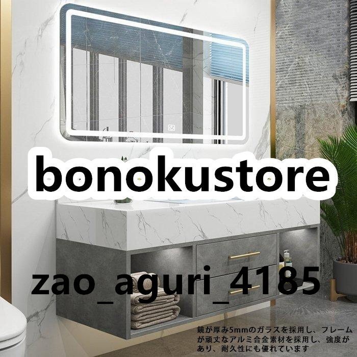  высокое качество качество гарантия * умывание туалетный столик LED освещение 120cm модный зеркало место хранения дизайн . функциональность . быть зацикленым высокая яркость экономия энергии 