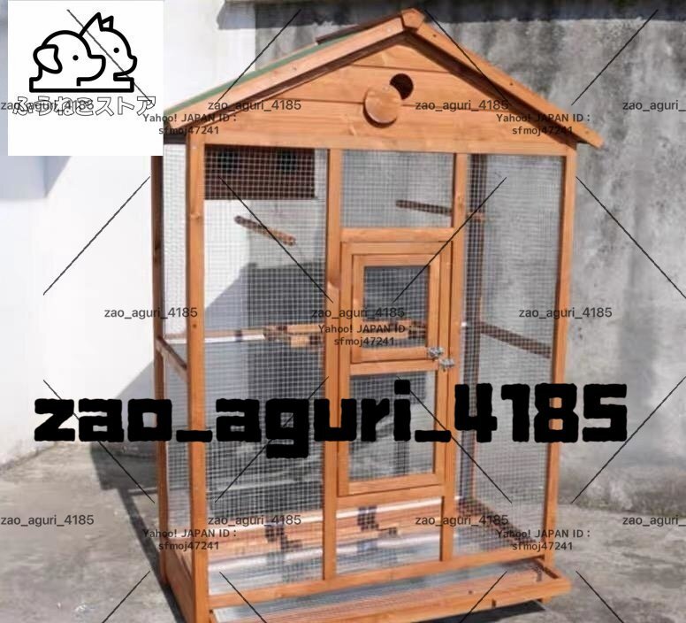  сильно рекомендация * птица маленький магазин из дерева клетка для птиц птица сопутствующие товары сеть глаз между . уклонение . предотвращение многофункциональный большой клетка для разведения регулировка легко удобный . пространство наружный для 