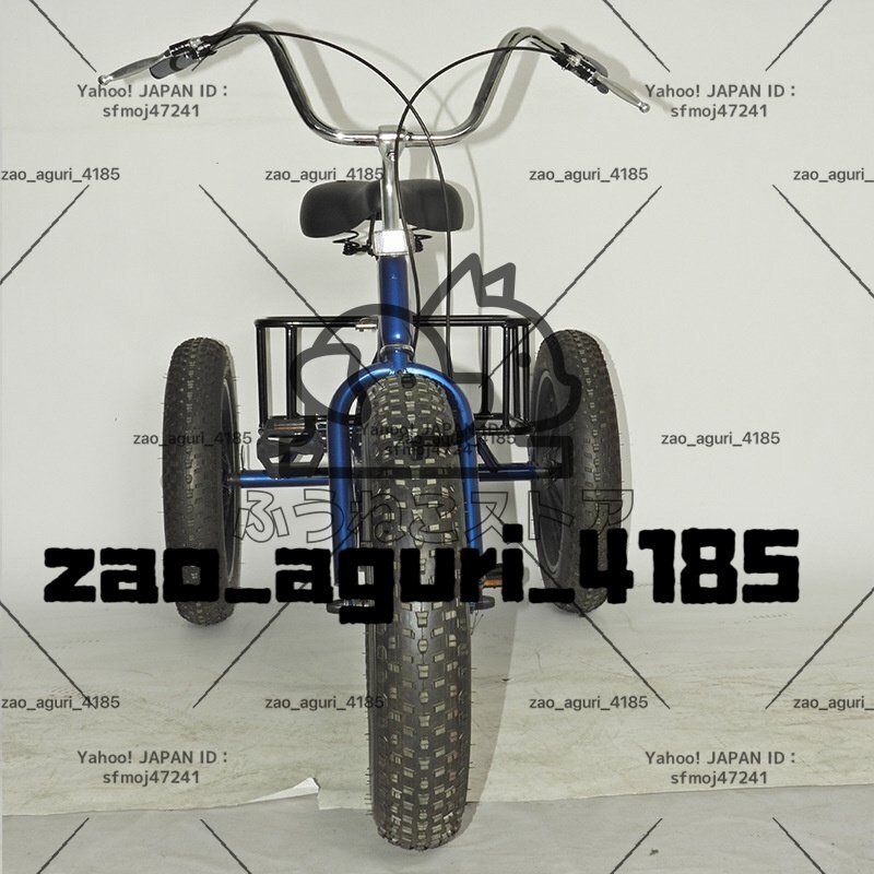 特売★品質(zhì)保証 大人の三輪車の自転車24バスケット 3つの車輪クルーズトライク 快適な自転車 1/7スピードの3輪ショッピングのための3輪
