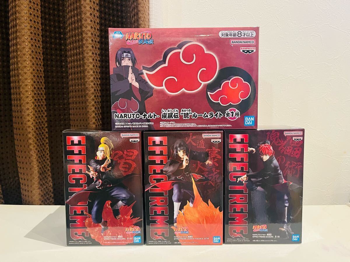 【新品未開封】NARUTO(ナルト) 暁 フィギュア3体セット 飛段 サソリ ナルト effectreme フィギュア 3種 暁 ルームライト 計4種セット