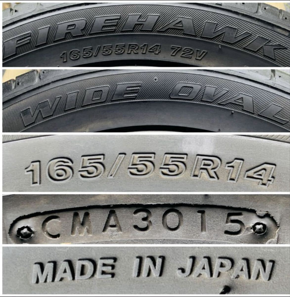 FIRESTONE FIREHAWK◆14インチ◆165/55R14◆15年 ラジア ル タイヤ 2本_画像4