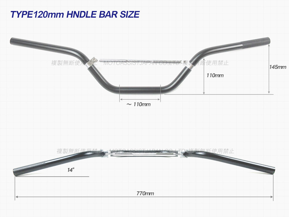 アルミハンドルバー ブレスバー付 高さ 120mm 赤 レッド / 新品 XJR400R XJR1200 XJR1300 RZ250R RZ350R TW250 セロー トリッカー WR250_画像2
