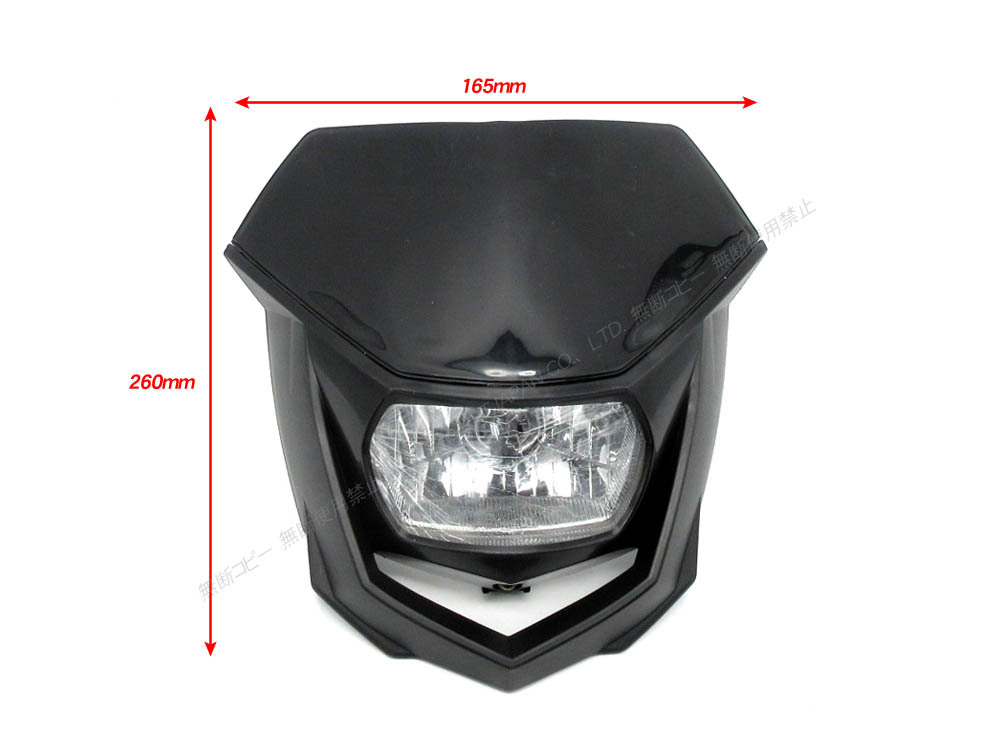 モタード エンデューロ フロントマスク 黒 ブラック ◆ 新品 カウル マスク KSR50 KSR110 KLX125 KLX250 Dトラッカー KDX125 KDX250_画像6