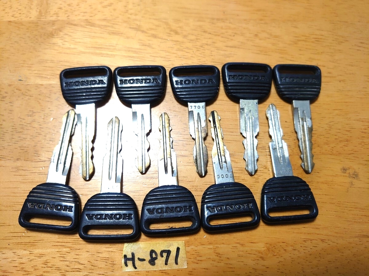 H-871 10 шт старый машина оригинальный Honda HONDA ключ ключ retro .. для Vintage брелок для ключа интерьер старый ключ произведение искусства автомобиль ключ 