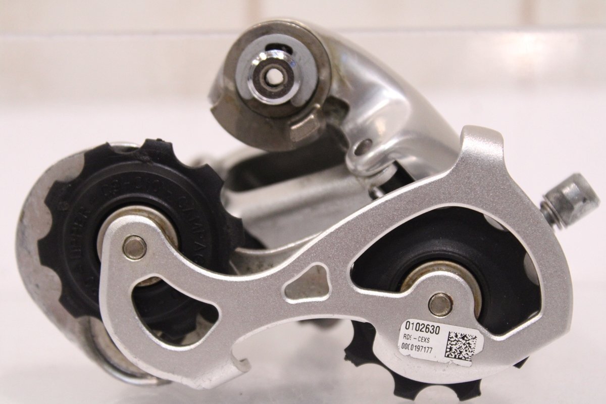 シルバーモデル!!★Campagnolo カンパニョーロ CENTAUR ケンタウル 2x10s リアディレイラー/フロントディレーラー セット