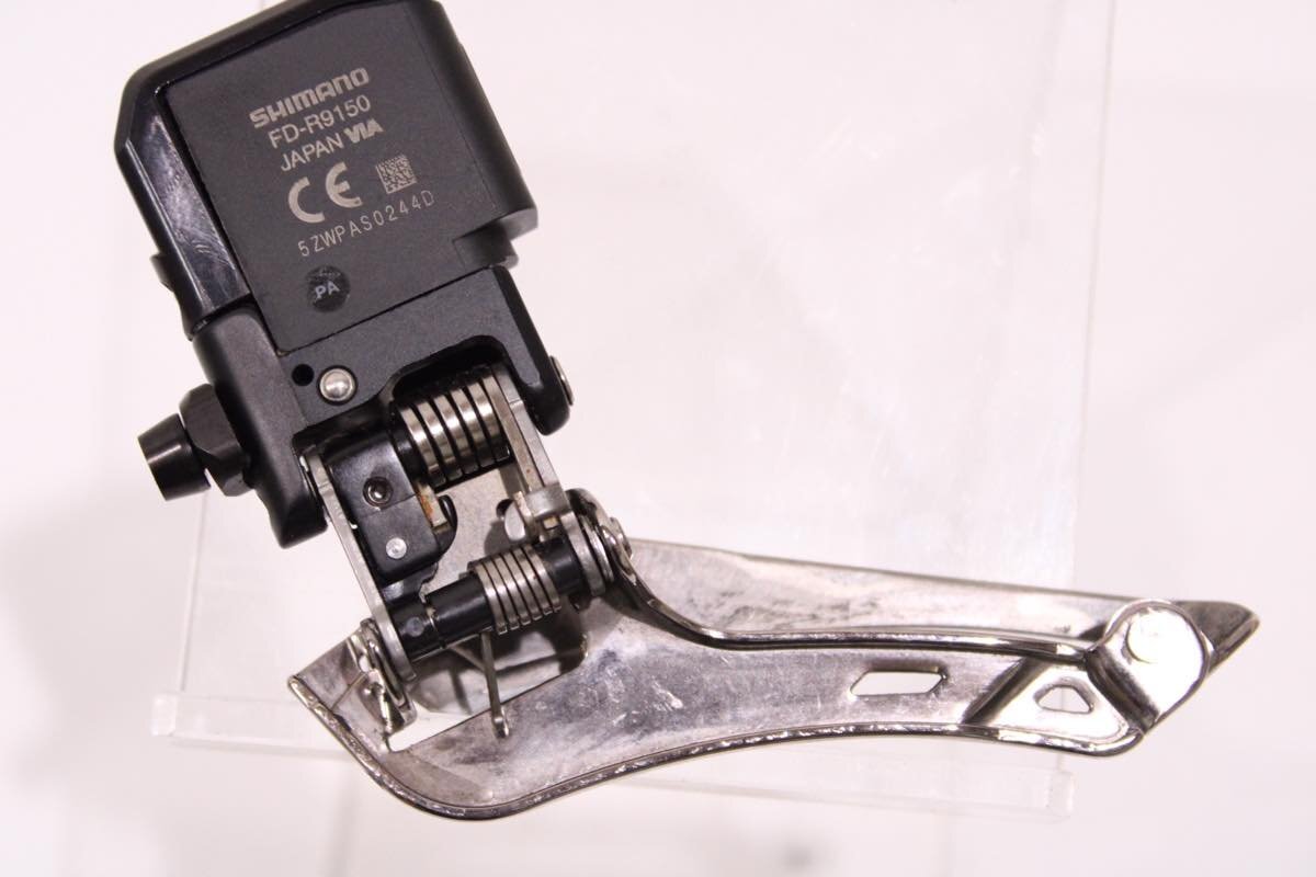 ●SHIMANO シマノ FD-R9150 DURA-ACE 2s Di2 電動(dòng)変速 フロントディレイラー