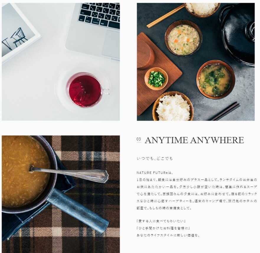 わかめスープ 6.4g 即席スープ インスタントスープ コスモス食品 フリーズドライ 國産 化學(xué)調(diào)味料無添加 若布スープ