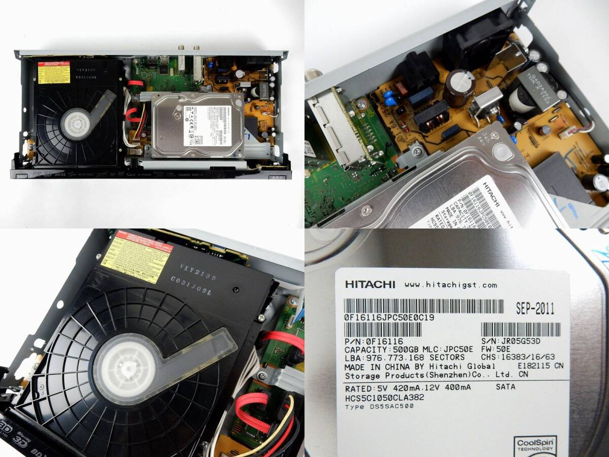 【Panasonic】パナソニック DIGA HDD/BDレコーダー DMR-BRT210 リモコン/ケーブル付 通電/BD/HDD再生確認(rèn) 中古品 JUNK 現(xiàn)狀 一切返品不可で