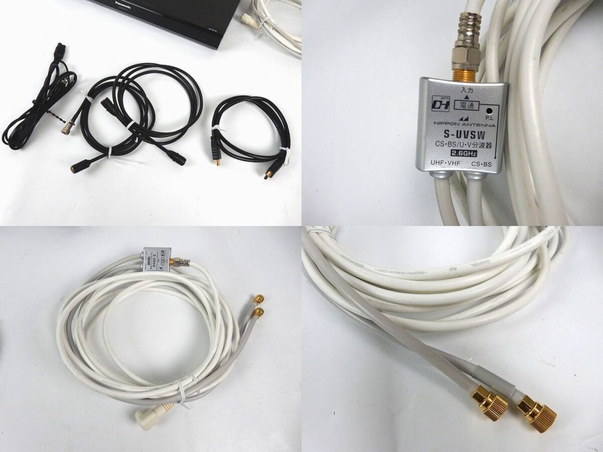 【Panasonic】パナソニック DIGA HDD/BDレコーダー DMR-BRT210 リモコン/ケーブル付 通電/BD/HDD再生確認(rèn) 中古品 JUNK 現(xiàn)狀 一切返品不可で