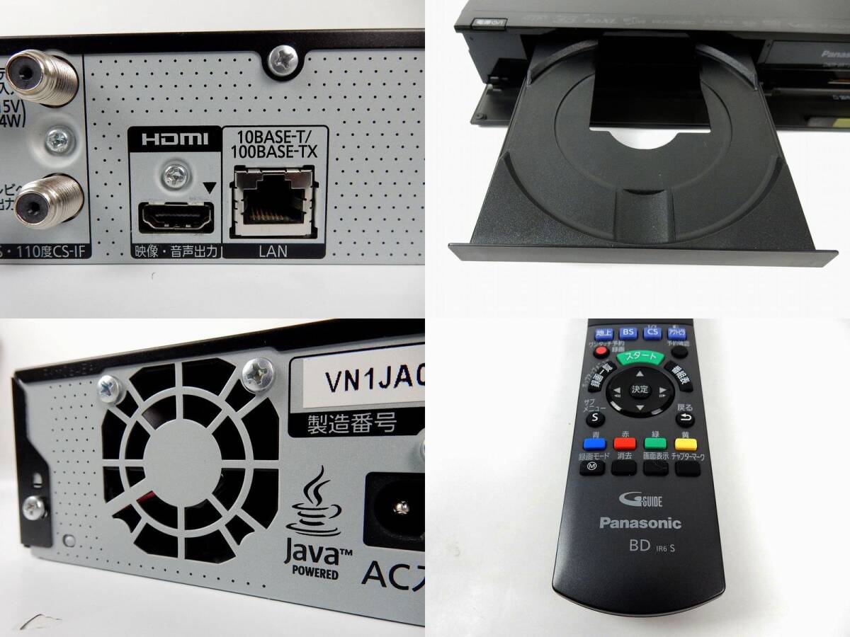 【Panasonic】パナソニック DIGA HDD/BDレコーダー DMR-BRT210 リモコン/ケーブル付 通電/BD/HDD再生確認(rèn) 中古品 JUNK 現(xiàn)狀 一切返品不可で