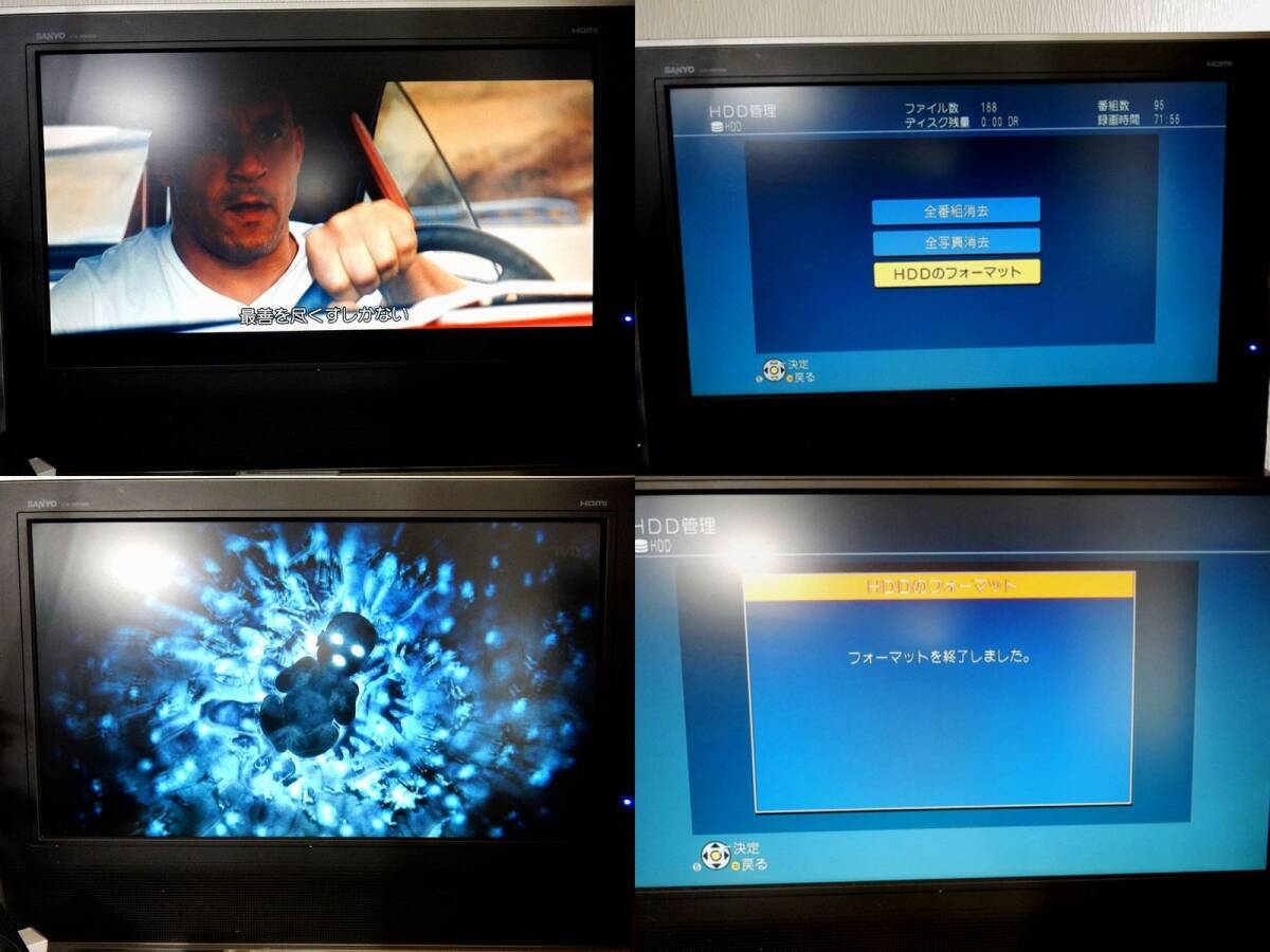 【Panasonic】パナソニック DIGA HDD/BDレコーダー DMR-BRT210 リモコン/ケーブル付 通電/BD/HDD再生確認(rèn) 中古品 JUNK 現(xiàn)狀 一切返品不可で