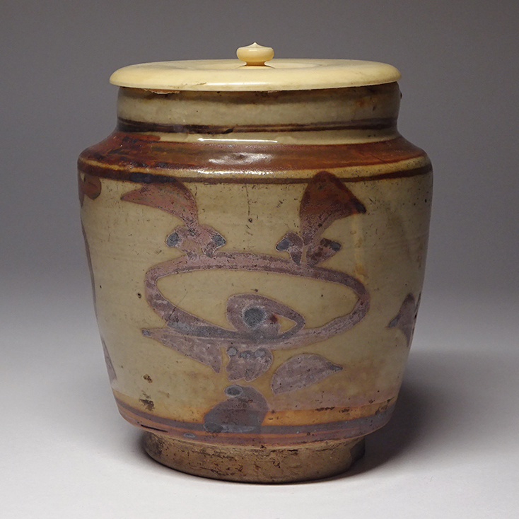 【ひとしさま専用おまとめ15品】磁州窯 中国古美術 骨董 宋~元 鉄絵鉢 蒐集家委託品 中国古陶 北宋~金代 磁州窯系 鉄絵草花文茶入 絵