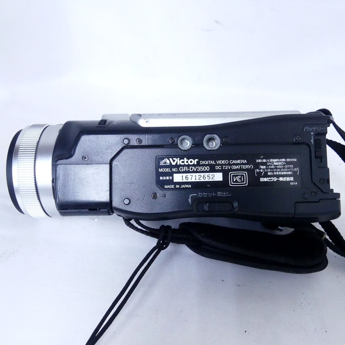 Victor Victor GR-DV3500 цифровая видео камера текущее состояние товар USED /2508C