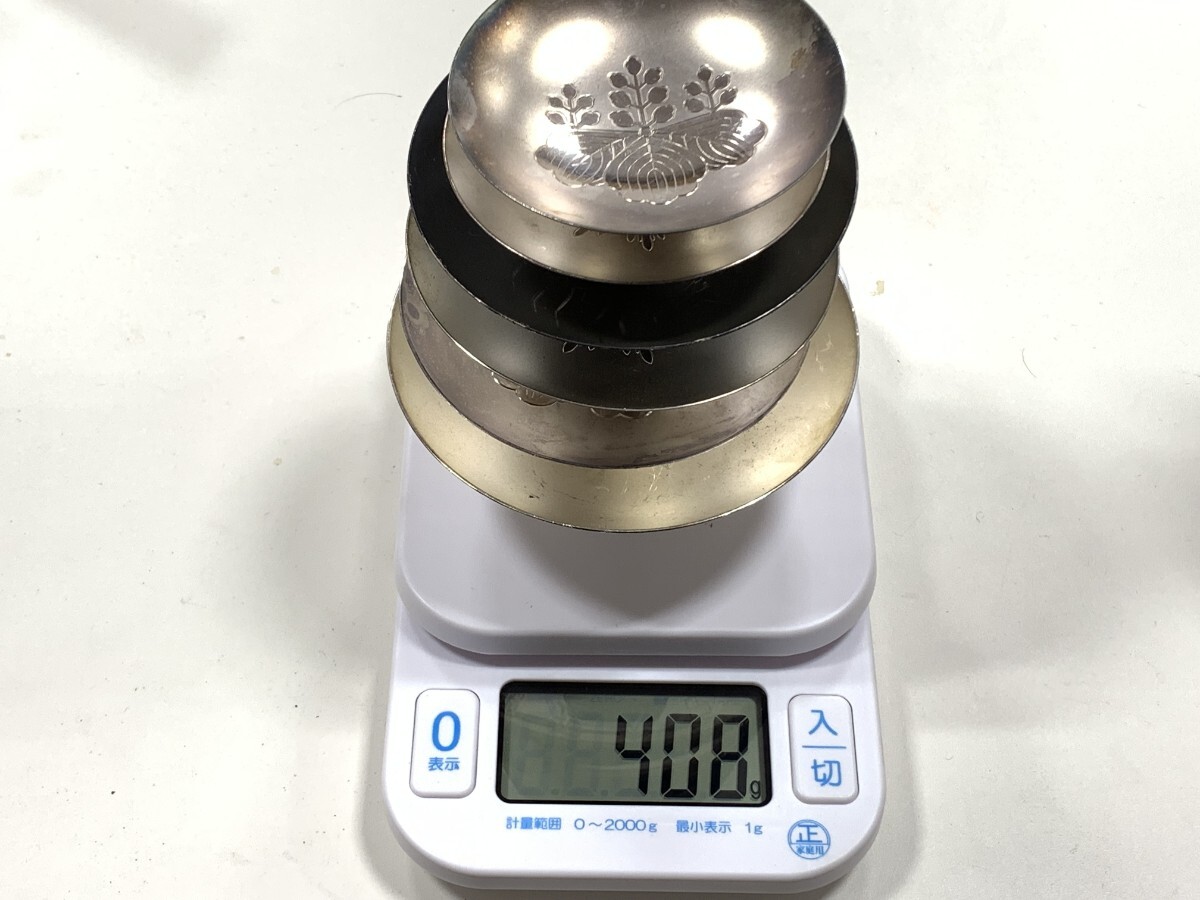 銀杯 408g 純銀 Silver 器 銀杯 造幣局製 刻印あり 408g 酒器 造幣局製