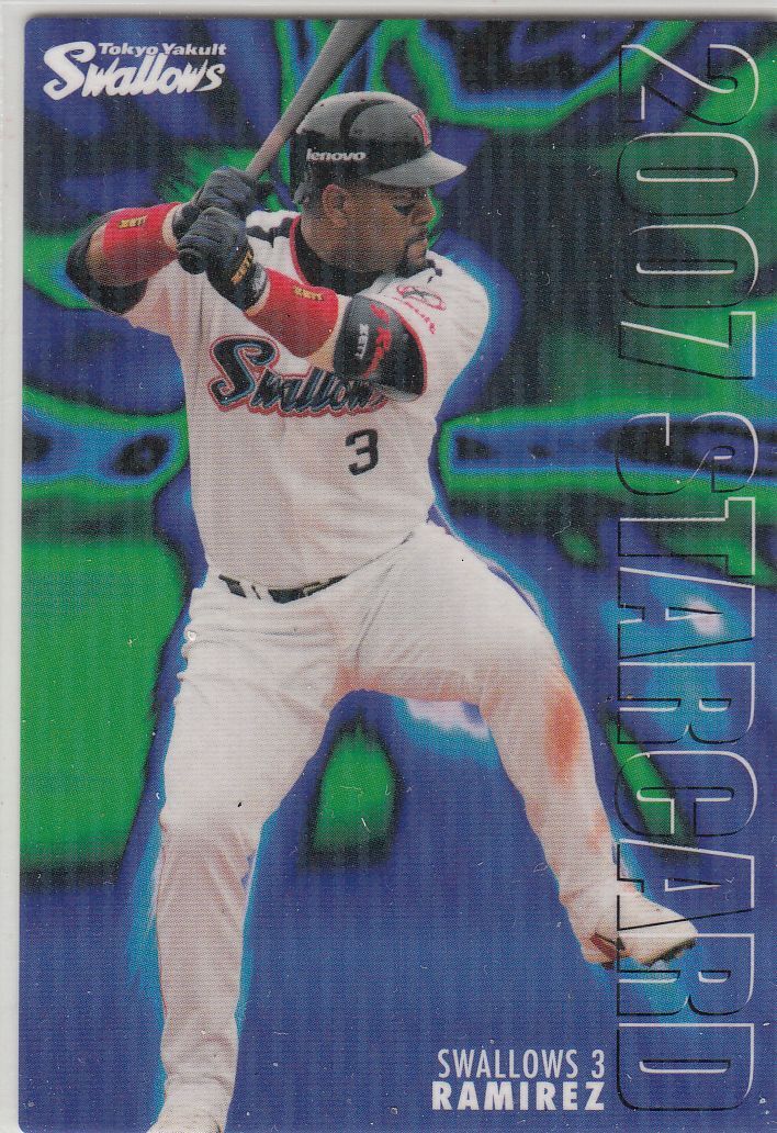  Calbee Professional Baseball карта 2007 год S-17lami отсутствует Yakult вставка карта Star 
