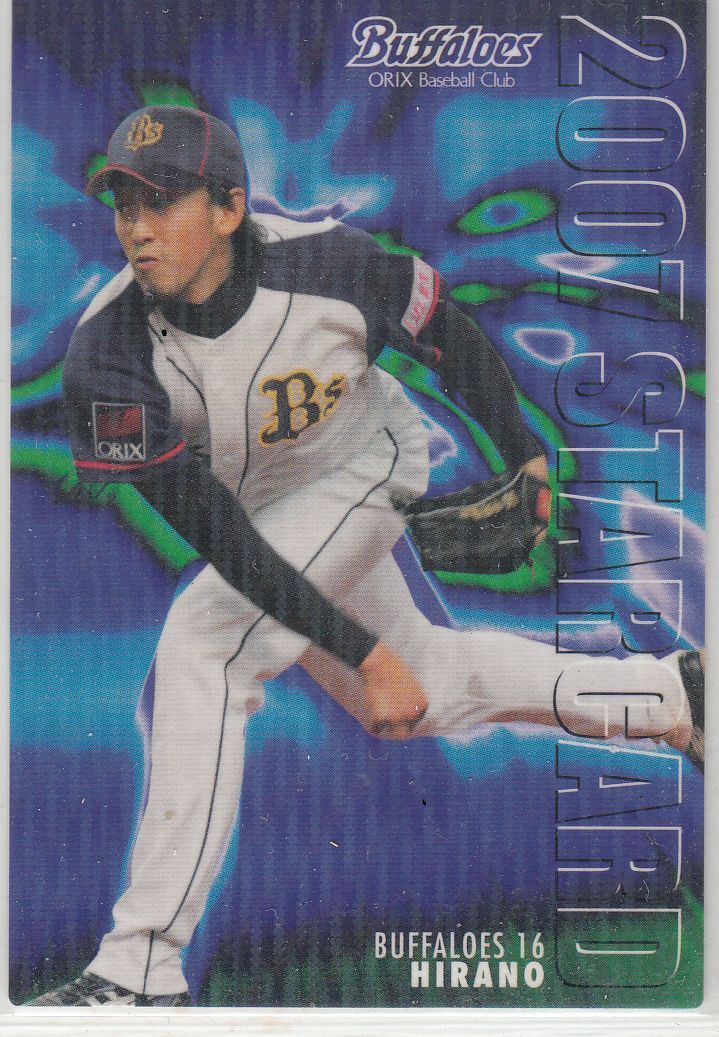  Calbee Professional Baseball карта 2007 год S-09 flat ... Orix вставка карта Star 