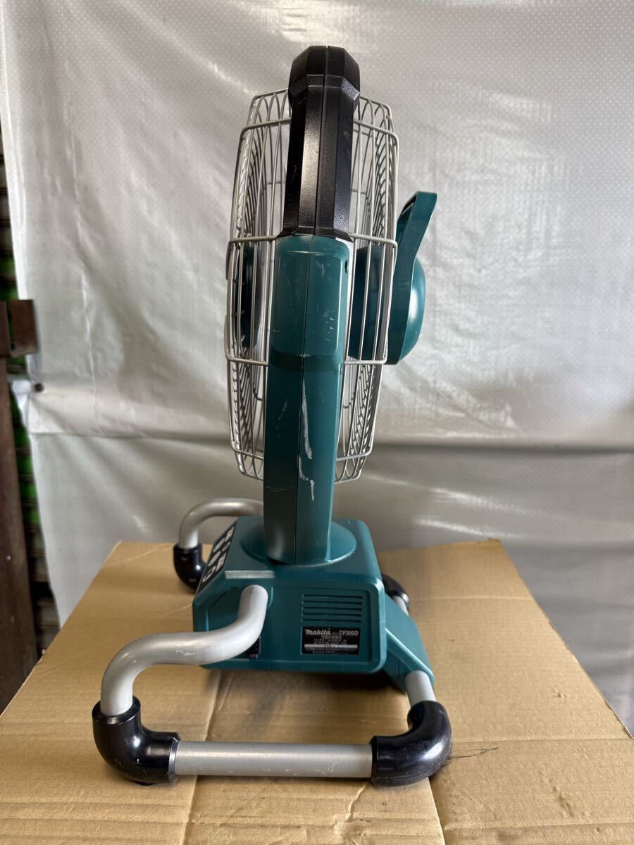 makita マキタ 充電式産業扇 CF300D 14.4/18V 充電式扇風機　送風機 本体のみ 中古 動作確認済み_画像4
