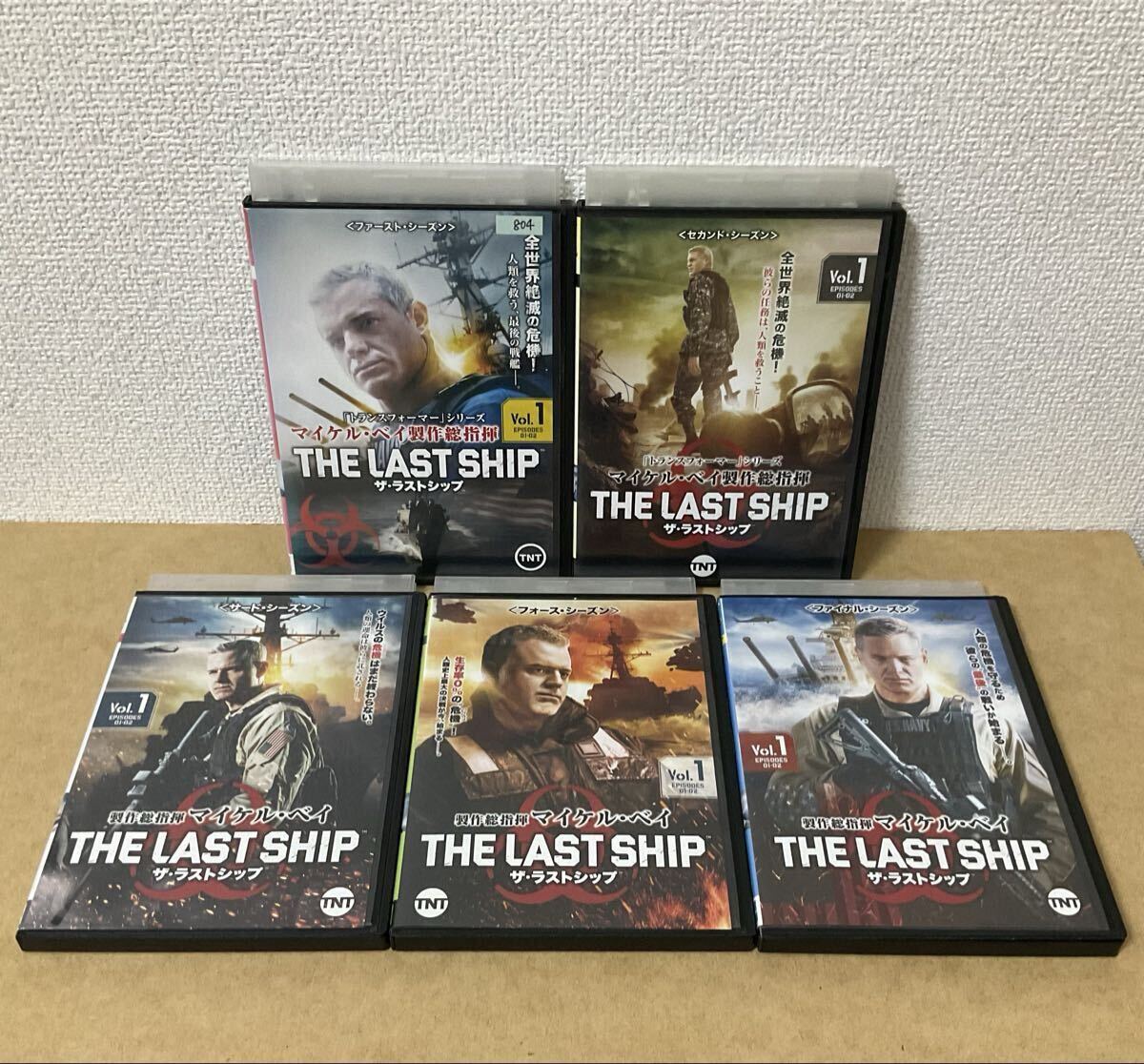DVD * ザ・ラストシップ シーズン1 〜 ファイナルシーズン * 全