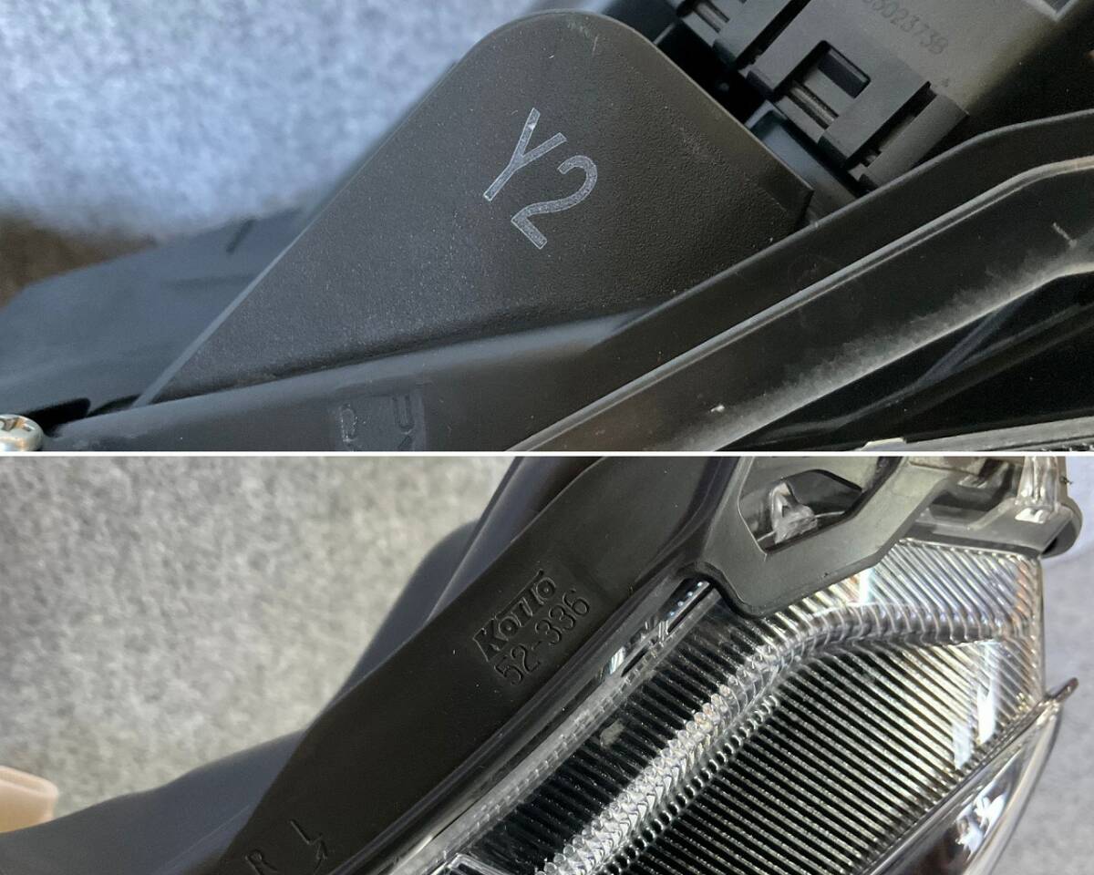 5357 アクア MXPK11 ヘッドライト LED 左 ☆_画像8