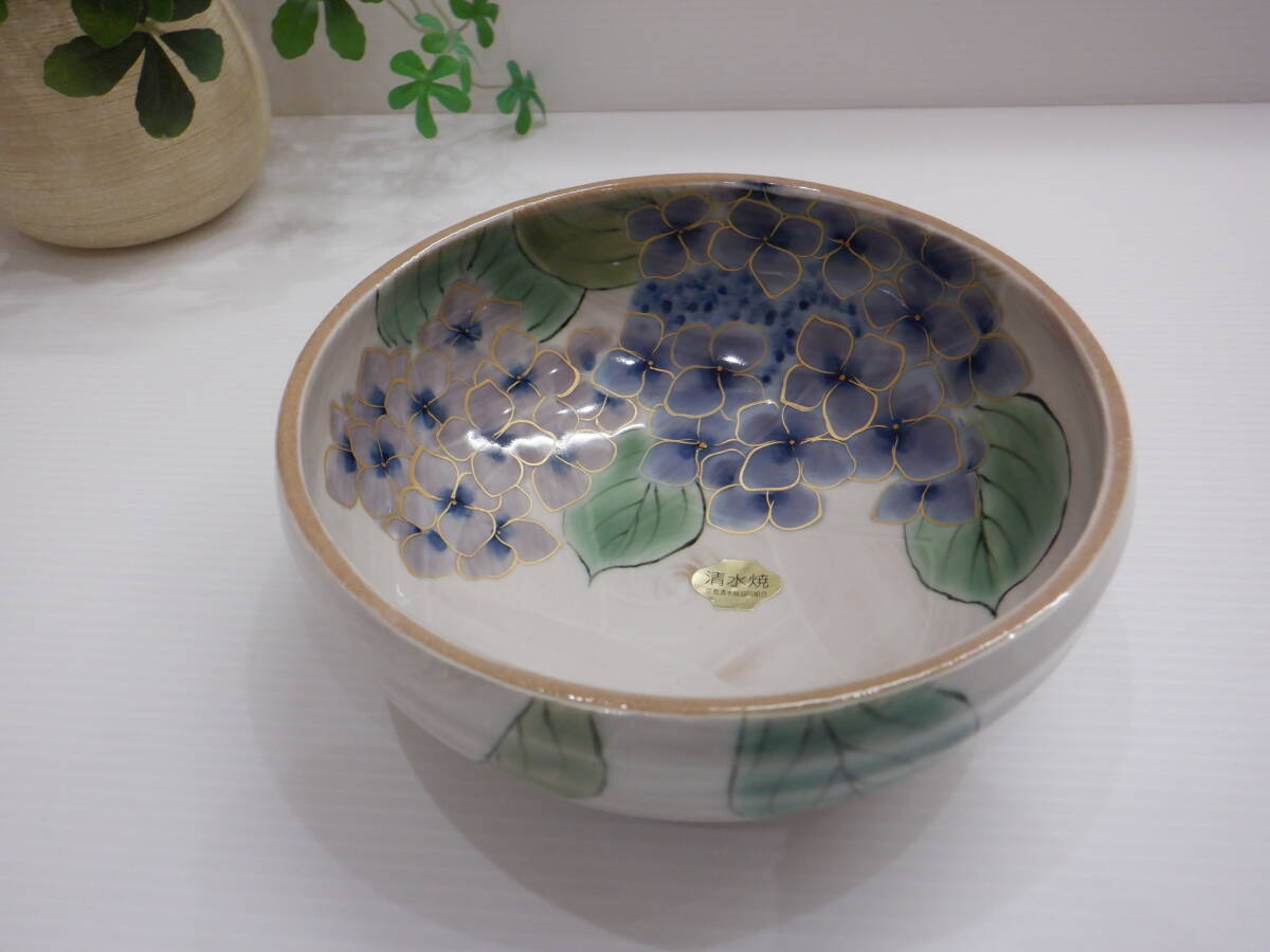清水焼陶庵深型小鉢 ◇ 京焼/清水焼 陶/陶あん/土渕とうあん 小鉢(直径14cm)深鉢