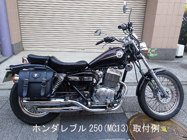 現品 バイク用サイドバック シングル6L モカブラウン フェニックス柄 スタットレス バイク_画像7