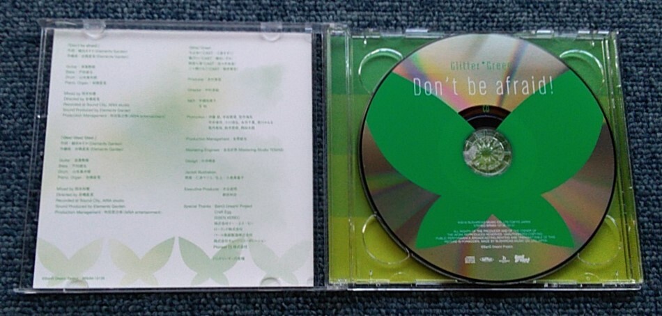 ●Glitter*Green/グリッターグリーン【三森すずこ/橘田いずみ/徳井青空/佐々木未来】☆Don't be afraid!【Blu-ray付生産限定盤】●_画像3