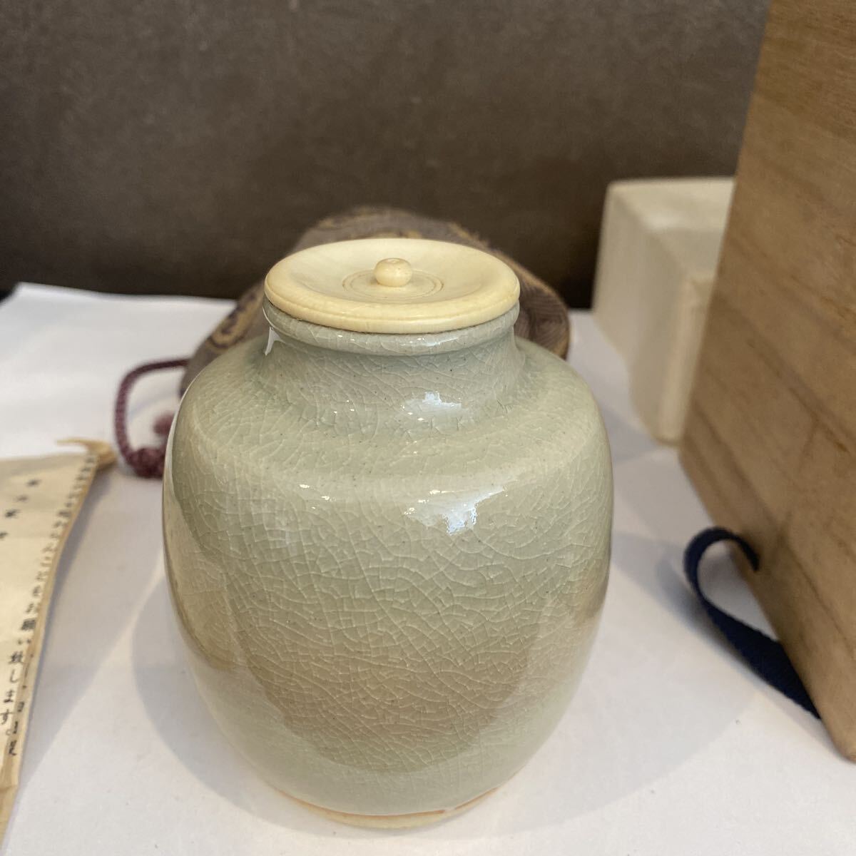 茶道具　萩焼　茶入　１３代　新莊寒山作　