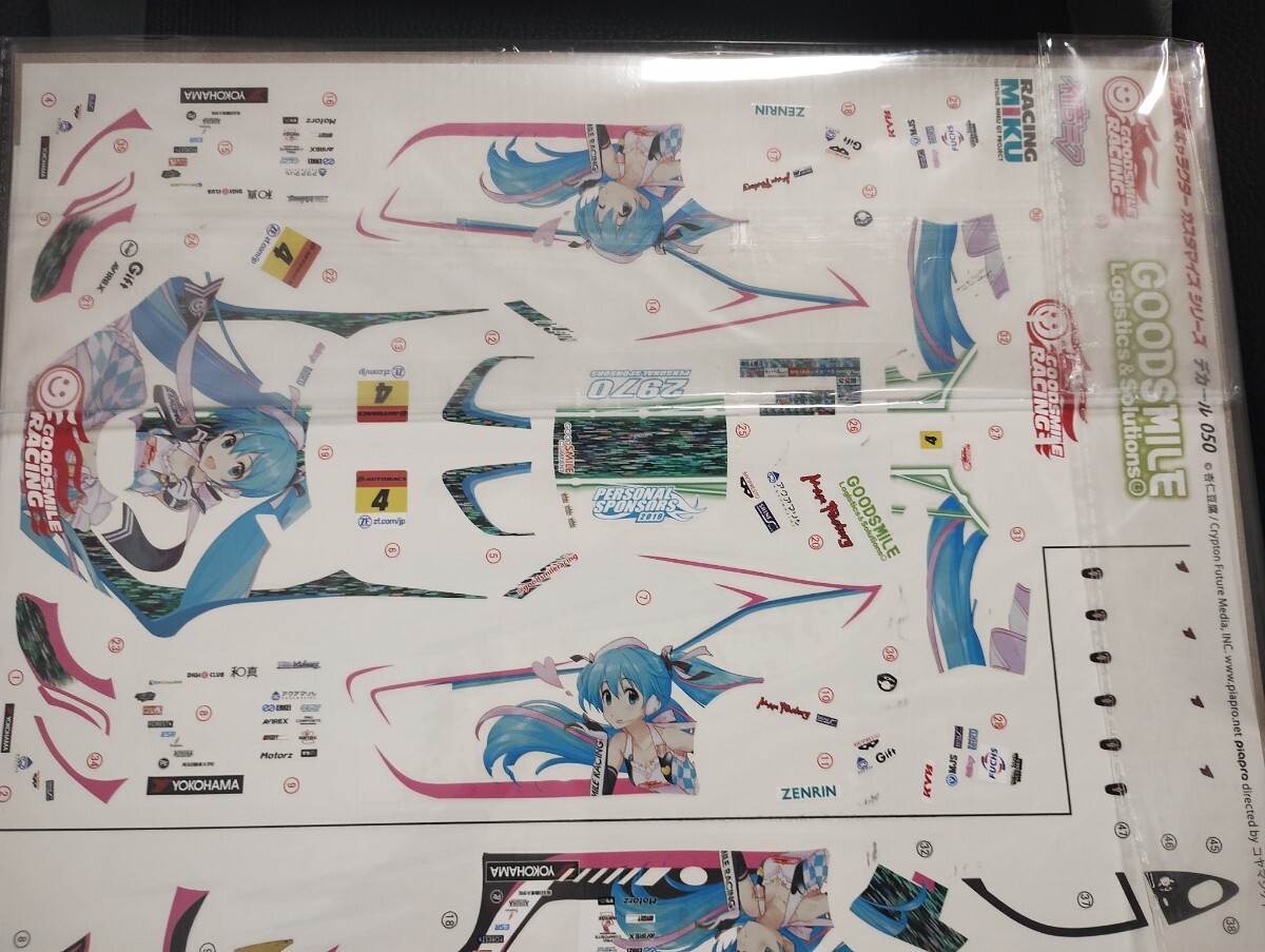 即決 GSR グッドスマイル 初音ミク AMG 2019 SUPER GT Ver. 1/24scale用デカール 送料無料_画像4