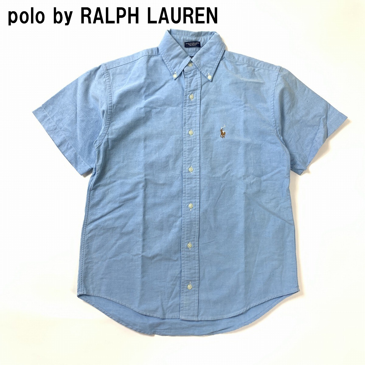 polo by RALPH LAUREN ポロバイラルフローレン 半袖シャツ 綿 コットン ボタンダウン ワンポイント刺 青 水色 ライトブルー 12 YC898
