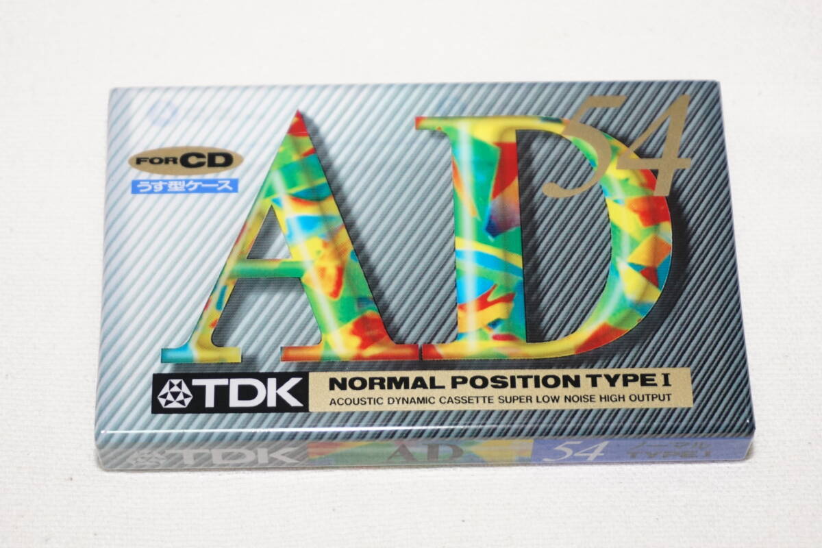 ★ 未開封品 ★ TDK 日本製 ノーマルポジション AD 54分 カセットテープ 【 AD-54F 】_画像1