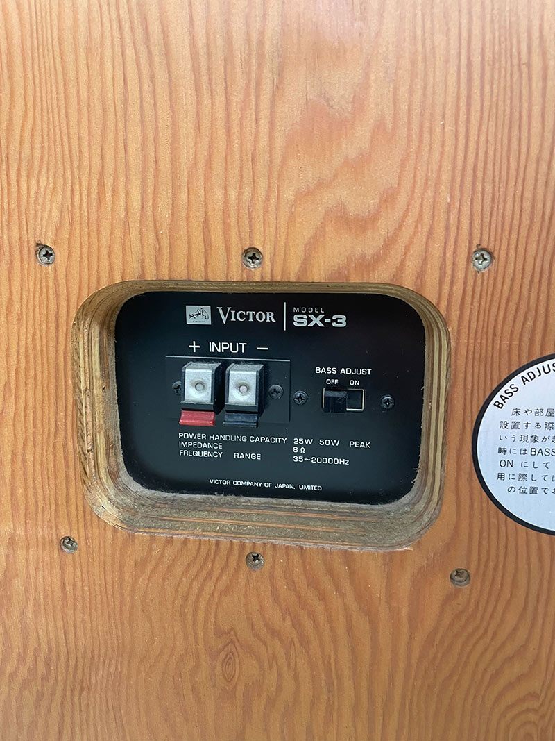 Victor ビクター スピーカー SX3 sx3