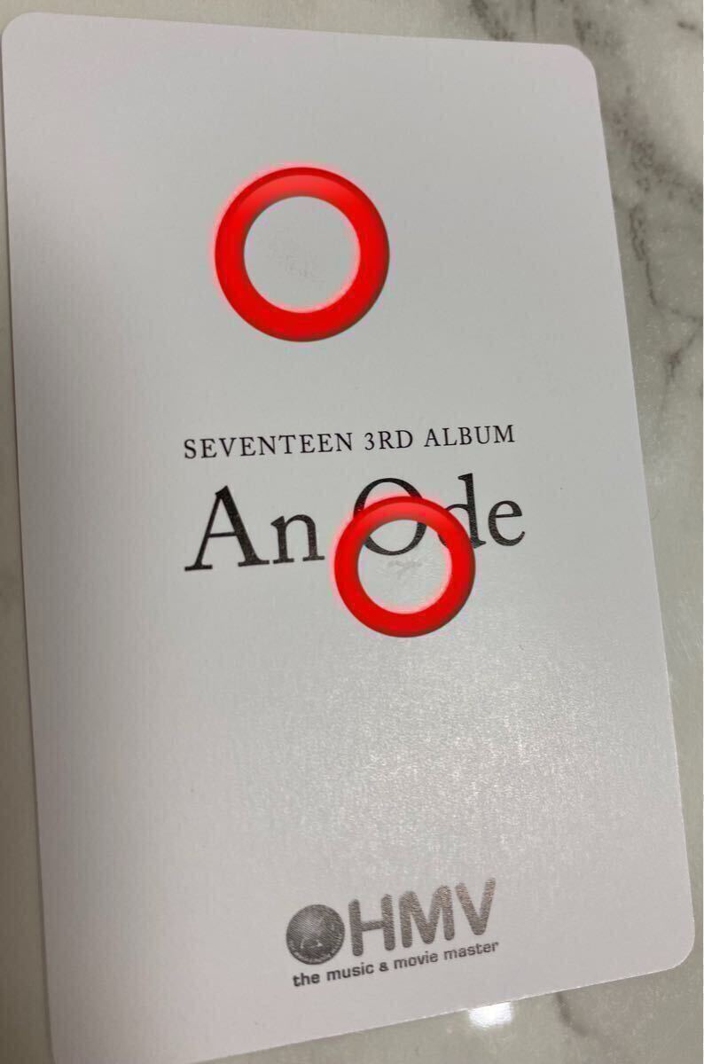 ジョンハン トレカ まとめ売り SEVENTEEN HMV SEVENTEEN