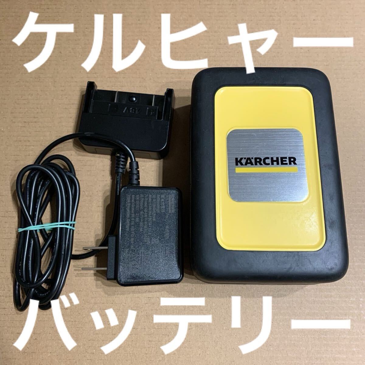 オールドブルーム レア 光る わんわんジェル スクイーズ ストラップ