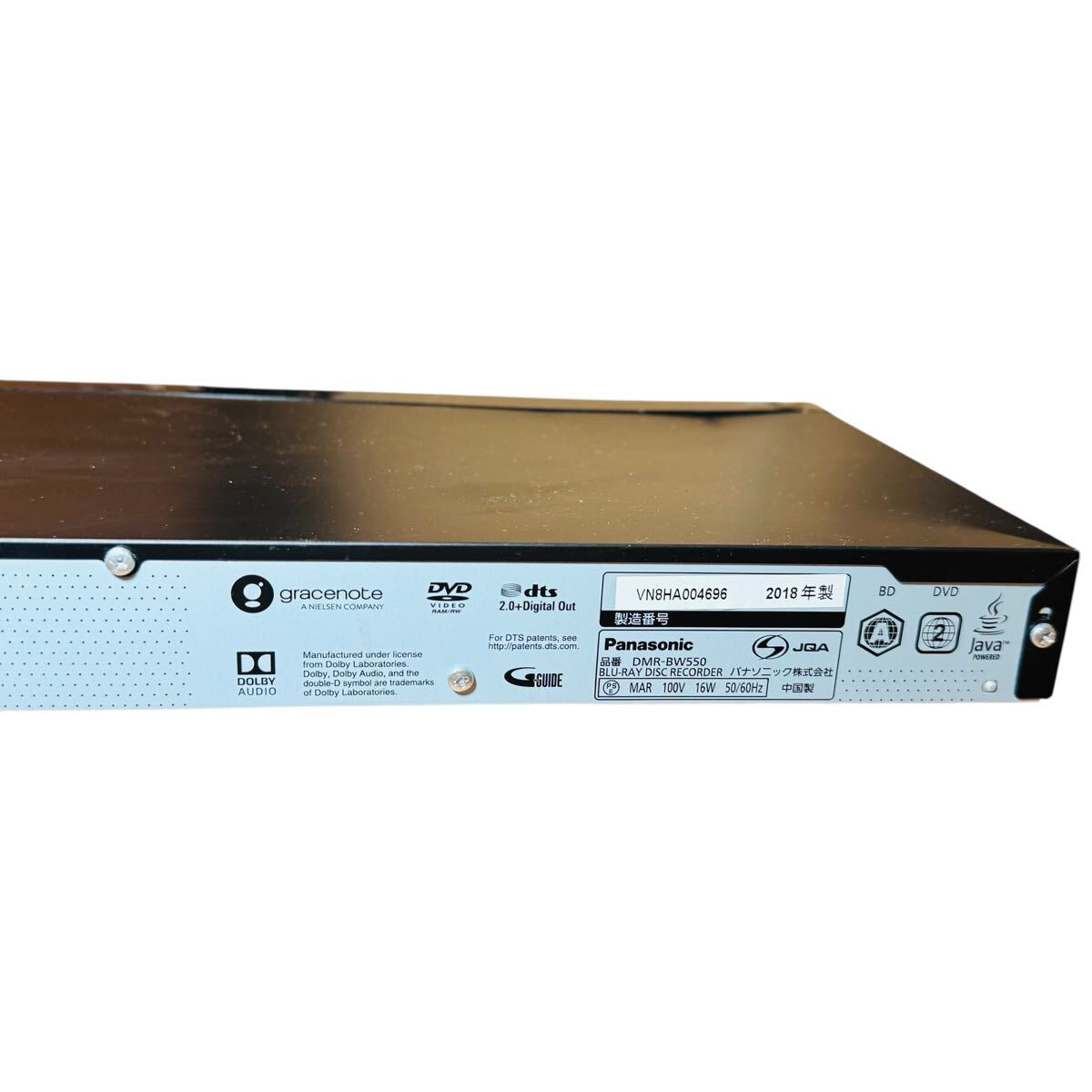 Panasonic DMR-BW550 動作OK 付属品多数 動作OK