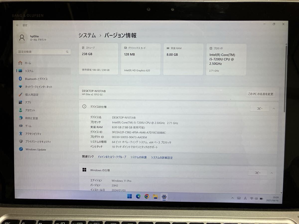 状態良好 HP Elite 1012 X2 G2 i5-7200U 2.50GHz 8GB SSD 256GB Windows 11 pro 64bit キーボード付き_画像10